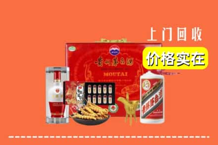 赣州市南康名酒回收