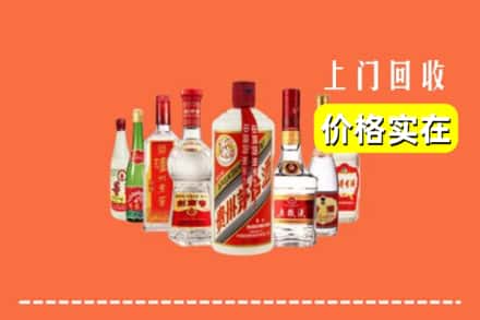 赣州市南康回收烟酒