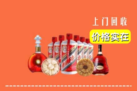 赣州市南康回收烟酒